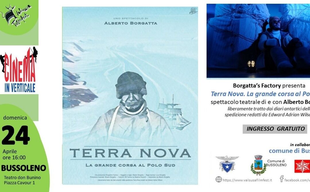 Spettacolo teatrale “Terra Nova. La grande corsa al Polo Sud”  – 24 aprile
